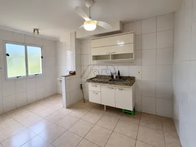 Apartamento com 2 Quartos para alugar, 55m² no Jardim Nova Iguaçu, Piracicaba