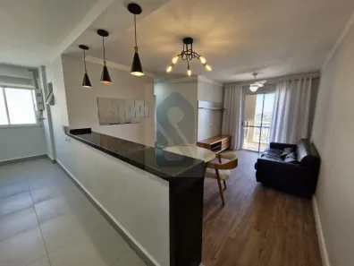 Apartamento com 2 Quartos para alugar, 76m² no Swift, Campinas