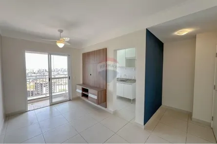 Apartamento com 2 Quartos à venda, 54m² no Iguatemi, Ribeirão Preto