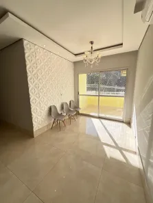 Apartamento com 3 Quartos à venda, 83m² no Jardim das Palmeiras, Cuiabá