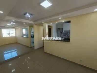 Apartamento com 2 Quartos à venda, 48m² no Jardim Terra Branca, Bauru