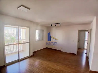 Apartamento com 2 Quartos para venda ou aluguel, 69m² no Vila Gumercindo, São Paulo