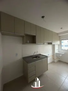 Apartamento com 2 Quartos para alugar, 52m² no Jardim do Lago, Uberaba
