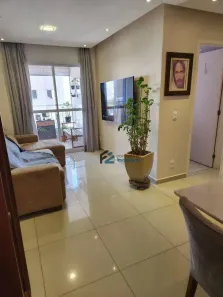 Apartamento com 2 Quartos à venda, 67m² no Fundação, São Caetano do Sul