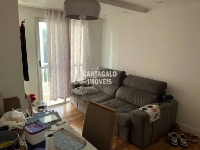 Apartamento com 2 Quartos à venda, 54m² no Vila Moreira, São Paulo