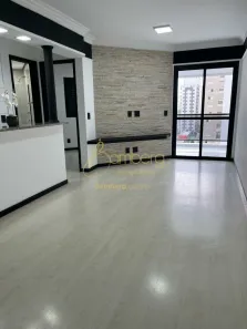 Apartamento com 2 Quartos à venda, 56m² no Indianópolis, São Paulo