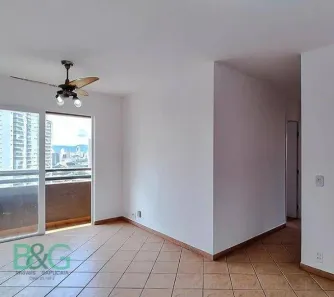 Apartamento com 3 Quartos para alugar, 65m² no Barra Funda, São Paulo