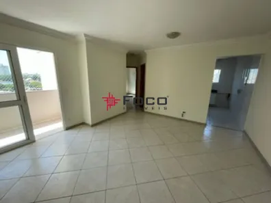 Apartamento com 2 Quartos para alugar, 62m² no Parque Industrial, São José dos Campos