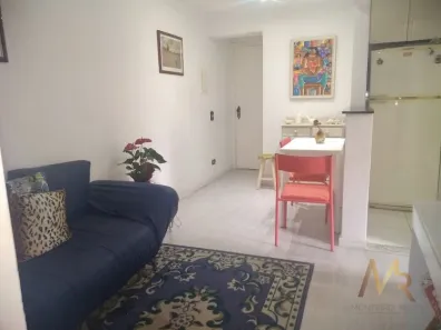 Apartamento com 2 Quartos à venda, 45m² no Jardim das Acácias, São Paulo