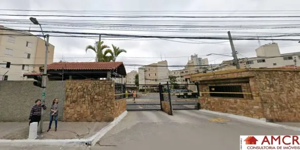 Apartamento com 2 Quartos à venda, 50m² no Engenheiro Goulart, São Paulo