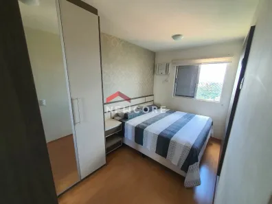 Apartamento com 3 Quartos à venda, 69m² no Residencial José Lázaro Gouvea, Londrina