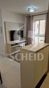 Apartamento com 2 Quartos à venda, 50m² no Vila Andrade, São Paulo