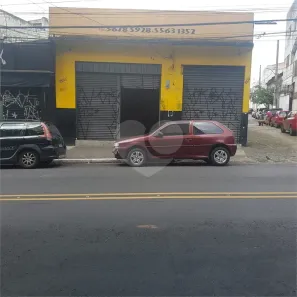 Sobrado com 2 Quartos à venda, 115m² no Vila Santa Catarina, São Paulo