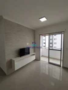 Apartamento com 2 Quartos à venda, 64m² no Vila Gumercindo, São Paulo