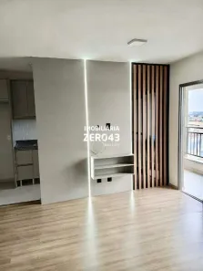 Apartamento com 2 Quartos para alugar, 64m² no Centro, Londrina