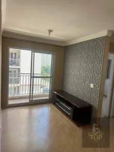 Apartamento com 2 Quartos à venda, 45m² no Novo Homero Thon, Santo André