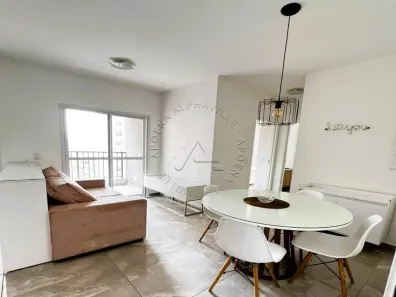 Apartamento com 2 Quartos à venda, 54m² no Alphaville Empresarial, Barueri
