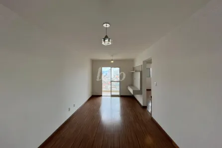 Apartamento com 2 Quartos à venda, 57m² no Vila Trabalhista, Guarulhos