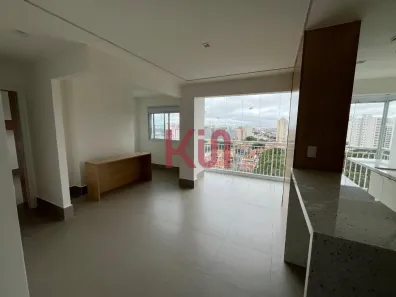 Apartamento com 2 Quartos à venda, 55m² no Vila Dom Pedro I, São Paulo