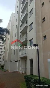 Apartamento com 2 Quartos à venda, 58m² no Vila Carrão, São Paulo