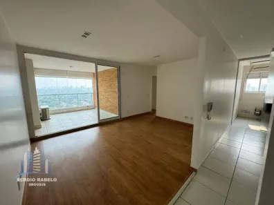 Apartamento com 2 Quartos à venda, 75m² no Campo Belo, São Paulo