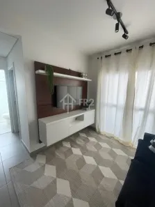 Apartamento com 2 Quartos para alugar, 58m² no Vila Itapura, Campinas