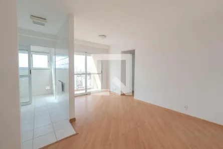 Apartamento com 2 Quartos à venda, 51m² no Bela Vista, São Paulo