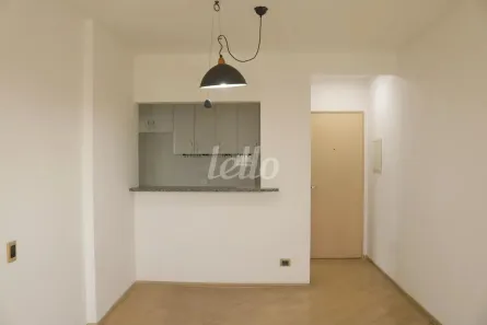 Apartamento com 2 Quartos para alugar, 56m² no Vila Pompéia, São Paulo