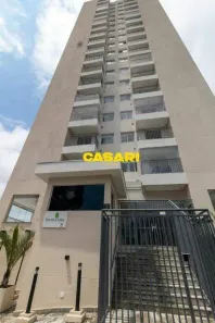 Apartamento com 2 Quartos à venda, 54m² no Vila Alzira, Santo André