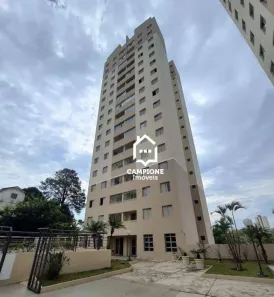 Apartamento com 2 Quartos à venda, 50m² no Imirim, São Paulo