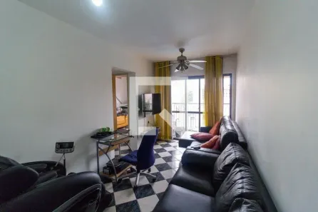 Apartamento com 2 Quartos à venda, 54m² no Vila Mariana, São Paulo