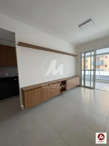 Apartamento com 2 Quartos à venda, 76m² no Jardim Sumaré, Ribeirão Preto