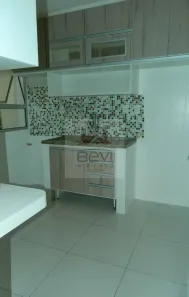 Apartamento com 2 Quartos à venda, 62m² no Nova América, Piracicaba