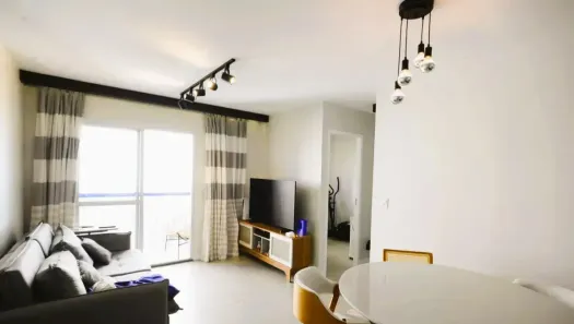 Apartamento com 2 Quartos à venda, 60m² no Vila Mariana, São Paulo