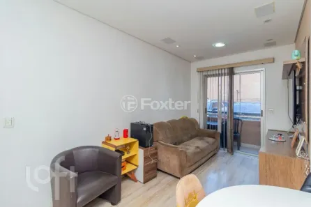 Apartamento com 2 Quartos à venda, 58m² no Vila Roque, São Paulo