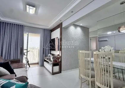 Apartamento com 3 Quartos à venda, 81m² no Jardim Nova Europa, Campinas
