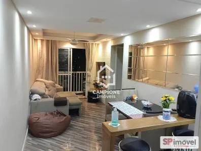 Apartamento com 2 Quartos à venda, 47m² no Vila Nova Cachoeirinha, São Paulo