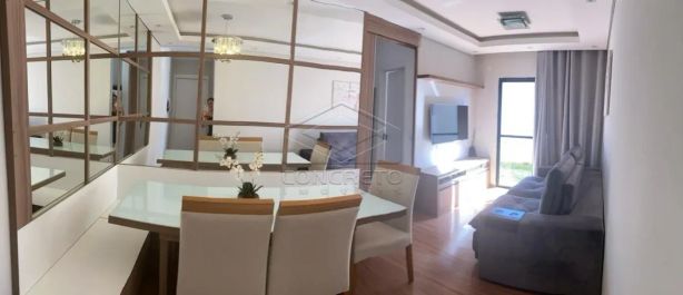 Apartamento com 2 Quartos à venda, 77m² no Jardim Terra Branca, Bauru