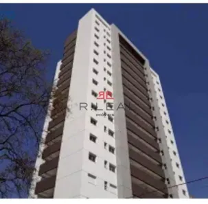 Apartamento com 2 Quartos para alugar, 75m² no Vila Aviação, Bauru