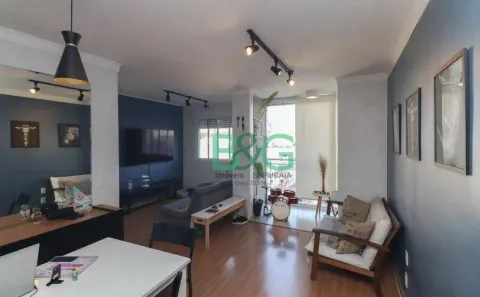 Apartamento com 2 Quartos à venda, 59m² no Vila Maria, São Paulo
