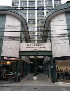 Sala Comercial à venda, 30m² no Santo Amaro, São Paulo
