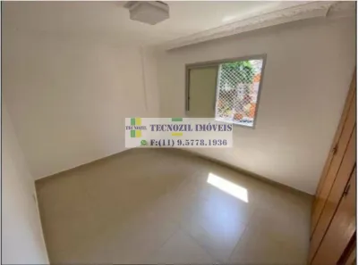 Apartamento com 2 Quartos à venda, 85m² no Vila Mariana, São Paulo