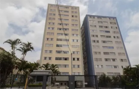 Apartamento com 2 Quartos à venda, 72m² no Jardim São Paulo(Zona Norte), São Paulo