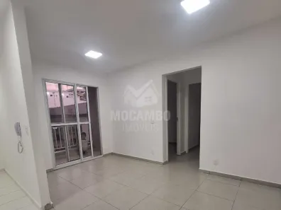 Apartamento com 2 Quartos à venda, 49m² no Núcleo Residencial Doutor Luiz de Mattos Pimenta, Itatiba