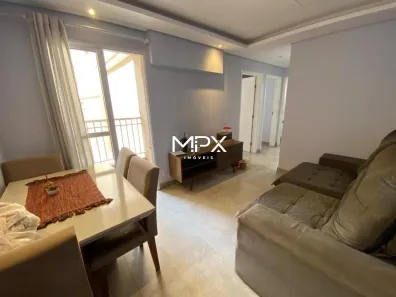 Apartamento com 2 Quartos para alugar, 59m² no Jardim Abaeté, Piracicaba
