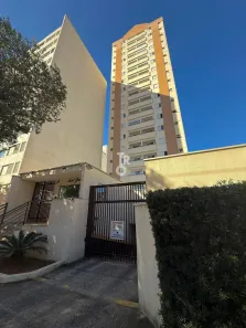 Apartamento com 2 Quartos à venda, 72m² no Centro, Jundiaí