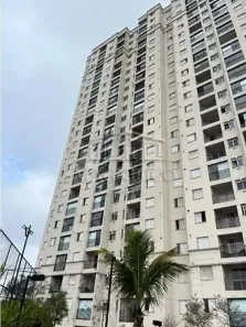 Apartamento com 2 Quartos à venda, 54m² no Jardim Olavo Bilac, São Bernardo do Campo