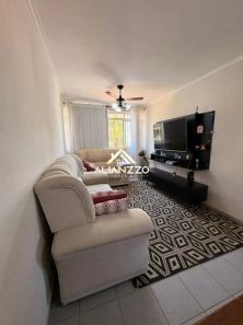 Apartamento com 2 Quartos à venda, 75m² no Sumarezinho, Ribeirão Preto