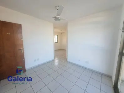 Apartamento com 3 Quartos para alugar, 76m² no Jardim Irajá, Ribeirão Preto