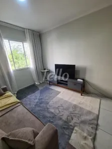 Apartamento com 1 Quarto à venda, 45m² no Indianópolis, São Paulo